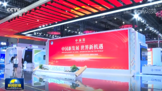 利亞德八載相伴,進博會再啟全球經(jīng)貿(mào)盛事